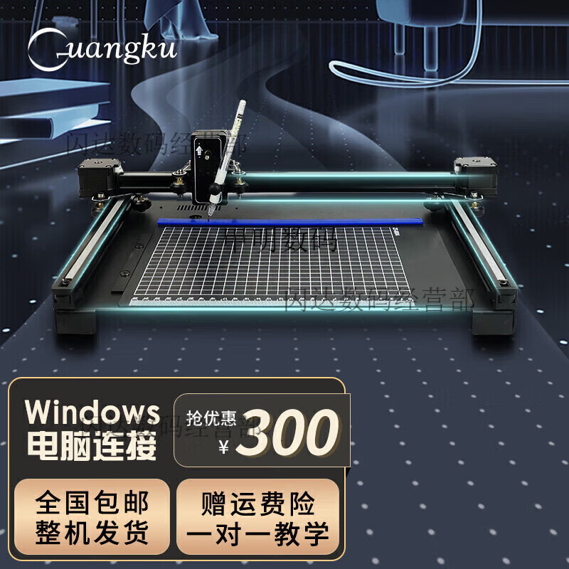 Guangku Guangku Intelligent Writing Robot Fully Automatic Typewriter Writing Lesson Plans Notes Filling Forms Handwriting Printer Edition Computer/Mobile Phone Three Wireless Bluetooth Speed Edition