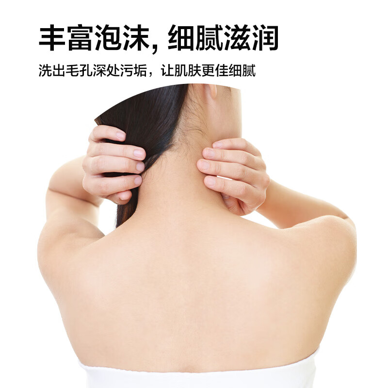 Huixun sulfur soap essential oil soap cleansing bath soap degreasing unisex 85g*2 pieces