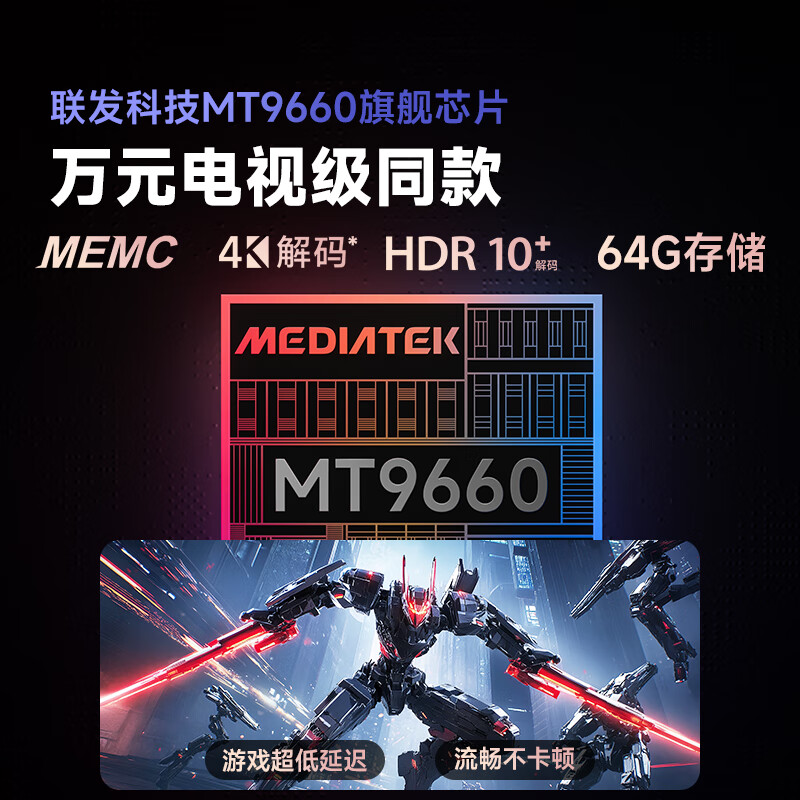 Haqu H3 Ultra PTZ Projector Home Harman Famous True 1080P Portable HD Smart Home Bedroom Cinema Projector National Subsidy 15%