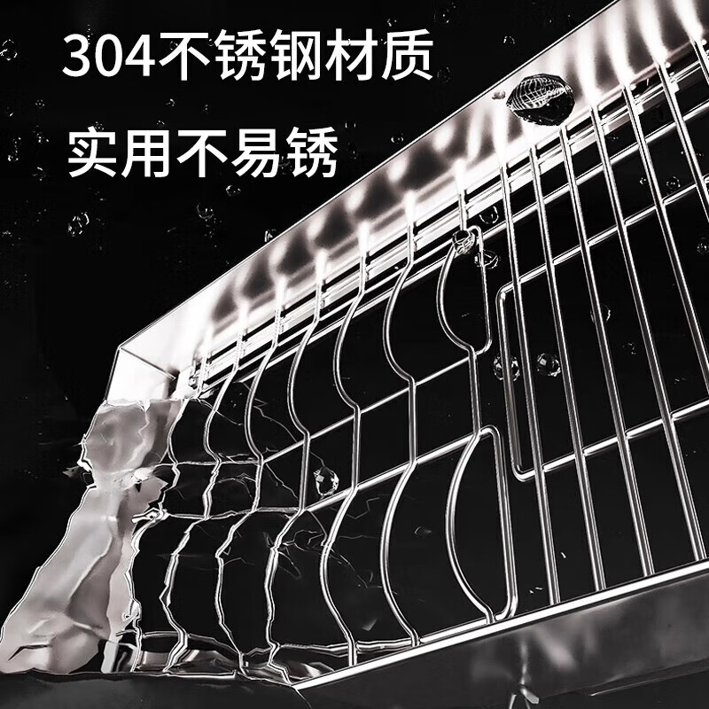 Home Baili kitchen sink rack wall-mounted drain rack stainless steel sink storage rack for dishes and dishes, flat installation, 60CM long pot rack