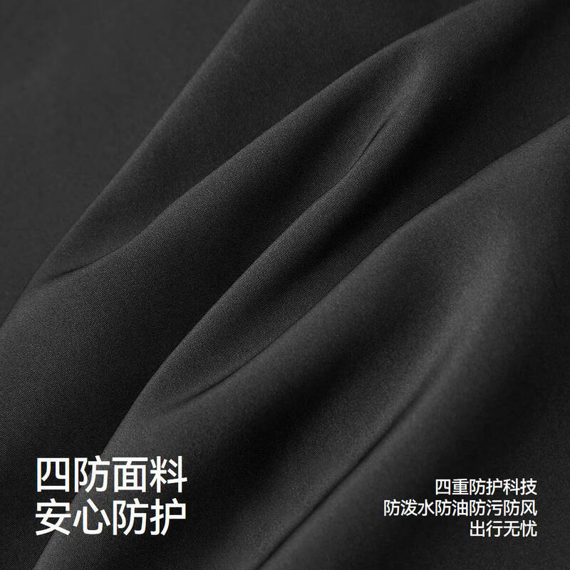 Semir protective jacket | Shopping mall same XCNSPACE aerospace cooperation jacket couple three-proof 101525108206