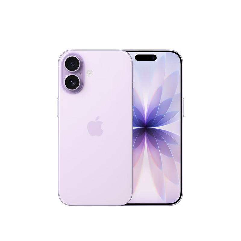 12-issue interest-free, 99% new Apple/Apple iPhone 17 256GB lavender purple, supports China Unicom and China Telecom 5G dual-SIM dual-standby mobile phone