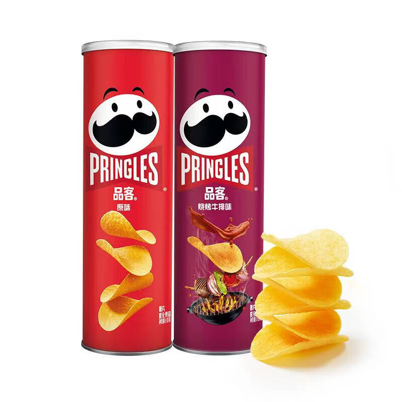 Pringles Potato Chips Double Can Combo 220g (Original Flavor 110g + BBQ Steak Flavor 110g) snacks on clearance