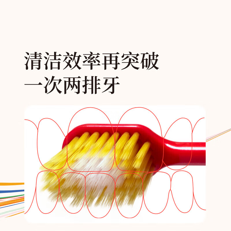 EBISU wide-head toothbrush 4 soft bristles 7 rows 48 holes adult deep cleaning family pack imported from Japan JD.com self-operated