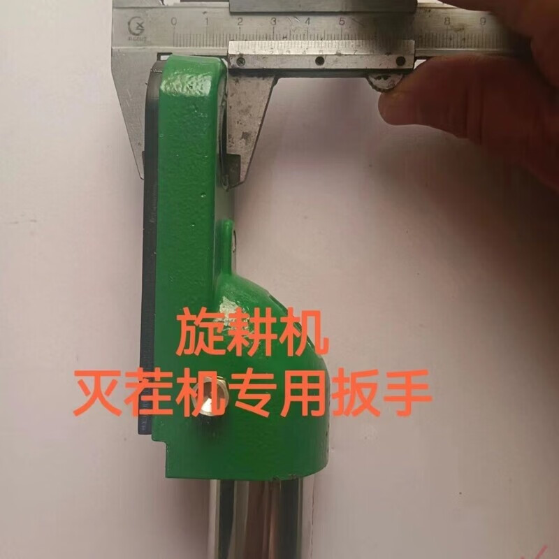 Gray Duck (None) The latest through-type rotary tiller stubble killer right-angle wrench disassembly blade electric wrench pneumatic air cannon driven through-type right-angle wrench (two-year warranty)