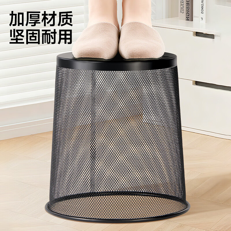 Mayflower metal mesh trash can direct throw 12L large wire environmentally friendly office living room dormitory home kitchen toilet paper basket