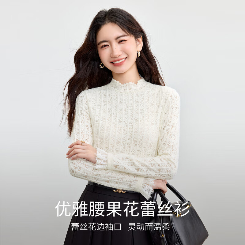 Shandubila wavy edge half-high collar long-sleeved bottoming shirt for women autumn textured hollow lace shirt elastic slightly see-through inner top