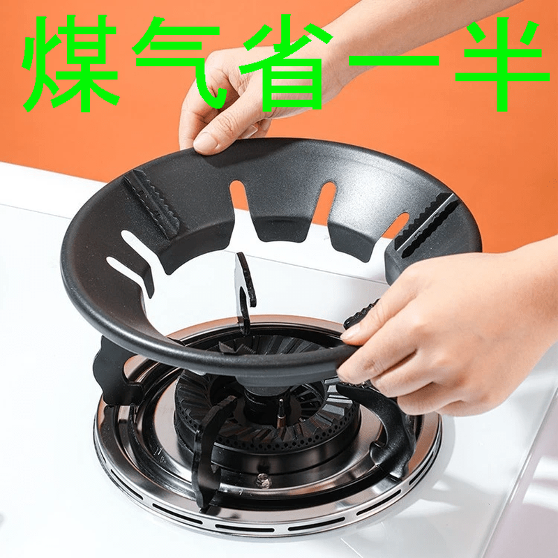 Fat Donglai's same style gas stove windshield anti-slip bracket cast iron fire-collecting household energy-saving universal windshield and fireproof upgrade extra thick black enamel style windshield/fire-collection/energy-saving 8 openings universal
