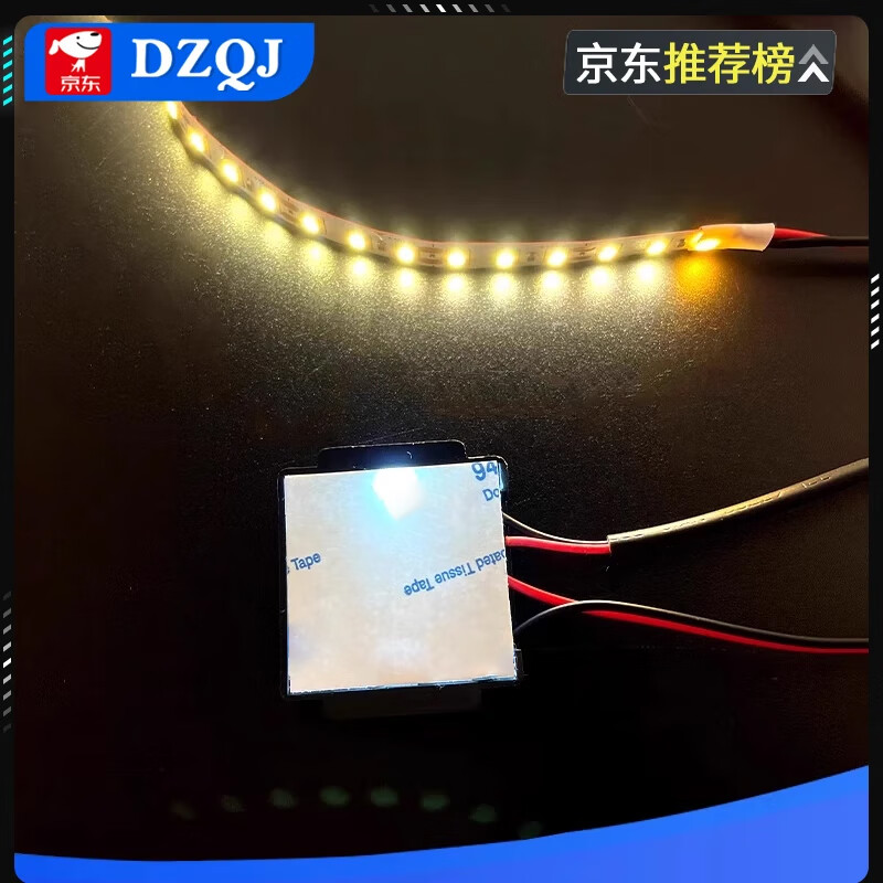 Smart touch switch LED light dual color temperature adjustment fit switch suitable for makeup mirror hairdressing mirror bedside table 12V1.5A power adapter