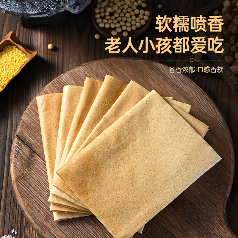 Xue Ji Roasted Seeds 29.9 Choose 6 Pieces Small Twist Macadamia Nut Hawthorn Sweet Potato Sticks Dried Fruit Snacks Multi Grain Original Pancakes 50g