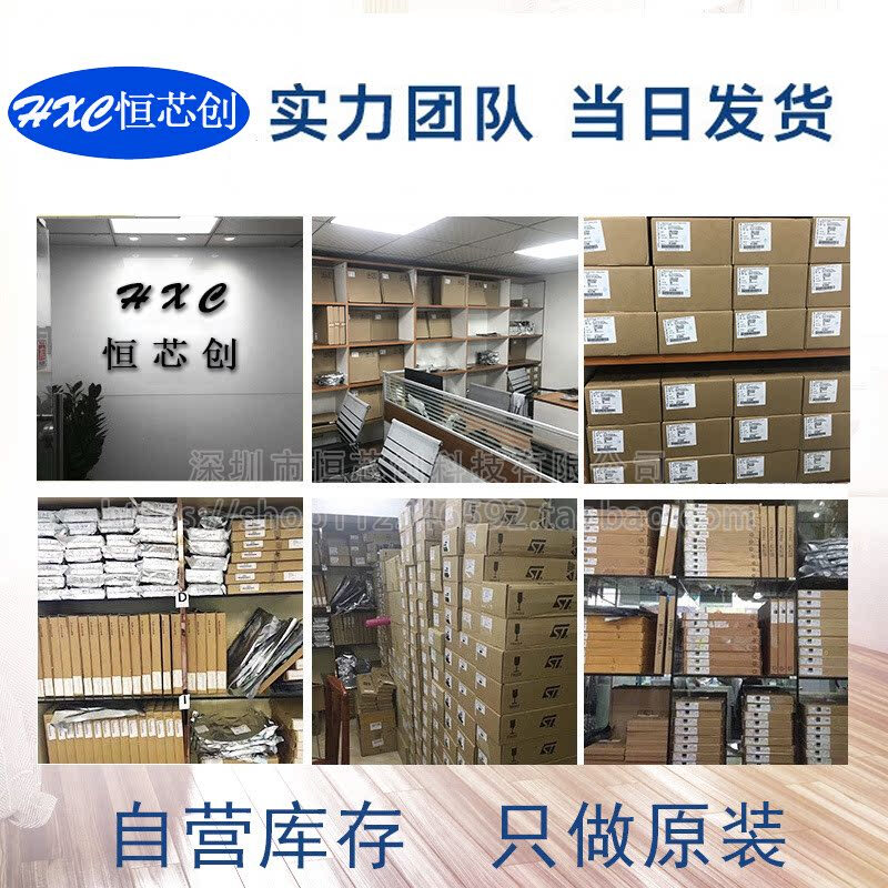 153 ball Toshiba version 5.1 8G 16G 32G 64G 128G EMMC font memory chip THGAMRT0T43BAIR(5.1)128G