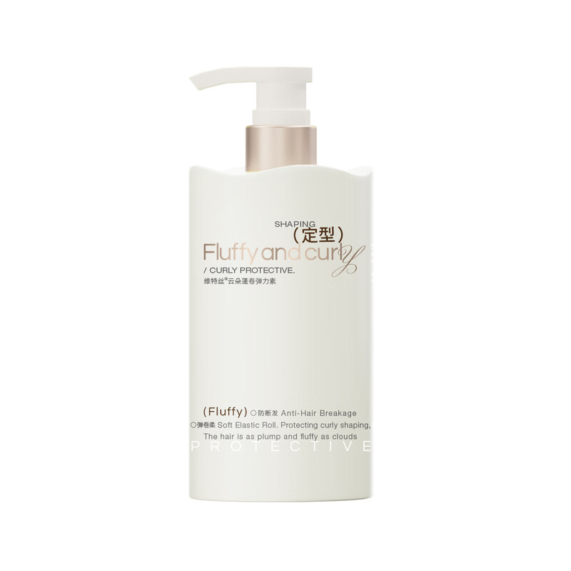 Vitex Elastic Hair Moisturizing and Styling Protector for Women's Curly Hair, Anti-frizz, Fluffy Hair, and Perm Special Treatment Artifact 500ml