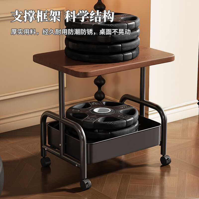 Coffee table, movable side table, bedroom bedside computer table, living room sofa, household small table, trolley storage rack, upgraded storage basket + universal wheel - walnut color