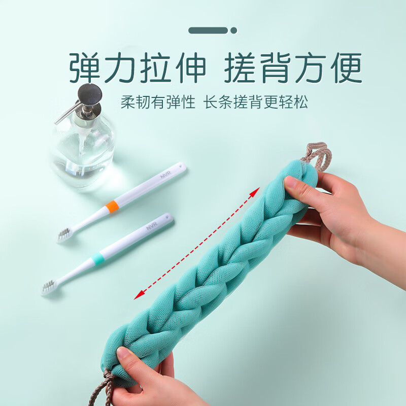 Camellia (CHAHUA) bath ball, bath towel, back strip, bath towel, back rub, long strip, bath towel, bath strip, bath ball, bath flower, 1 bath strip (new blue)