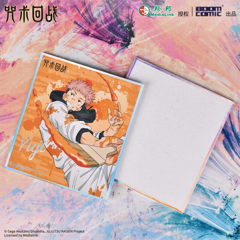 Baomeng Genuine Spell Return Graffiti Wind Laser Colored Paper Gojo Satoru Dog Roll Thorn Fushiguro Hui Guan Gu Dog Roll Thorn Style