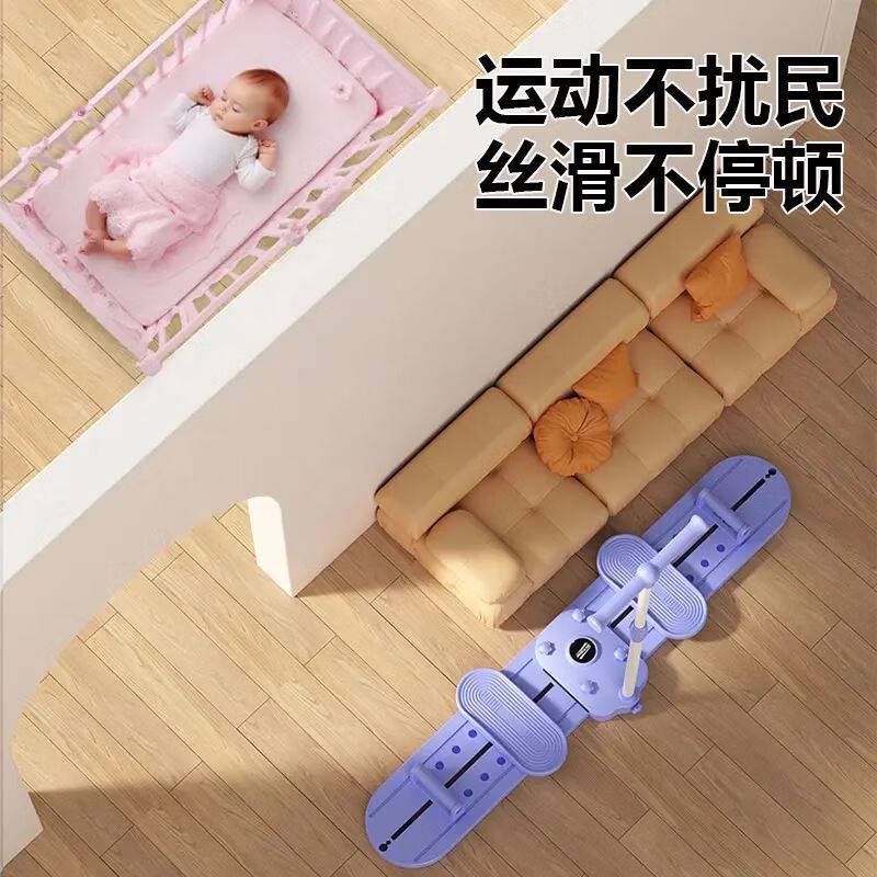 Three-in-one multifunctional ski machine, pelvic floor training leg clamp, beautiful legs and inner thighs, postpartum repair, porous ski machine - basic model