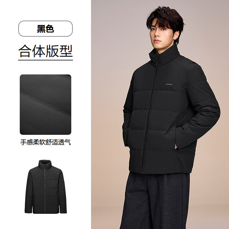 Heilan House (HLA) Down Jacket Men's Light Business Classic Series Graphene Jacket Men's Winter Black 5H L 175/92A Recommended 140-160 catties