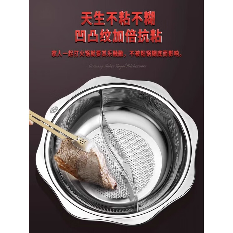 Fat Donglai's same style thickened stainless steel Yuanyang pot hot pot household pot pot large capacity induction cooker special hot pot basin commercial upgrade Yuanyang pot + glass lid (for more than 10 people) 36cm