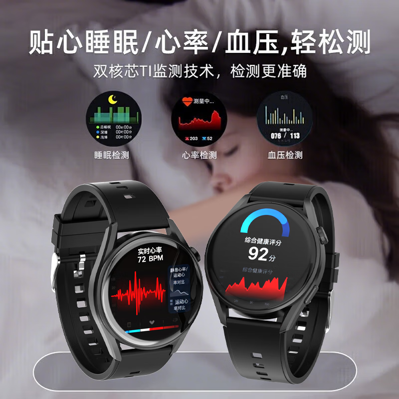 DIVO smart watch men's Huaqiangbei watch4 Bluetooth phone offline payment outdoor sports running gt5 ultra blood pressure heart rate running large screen students adult men and women