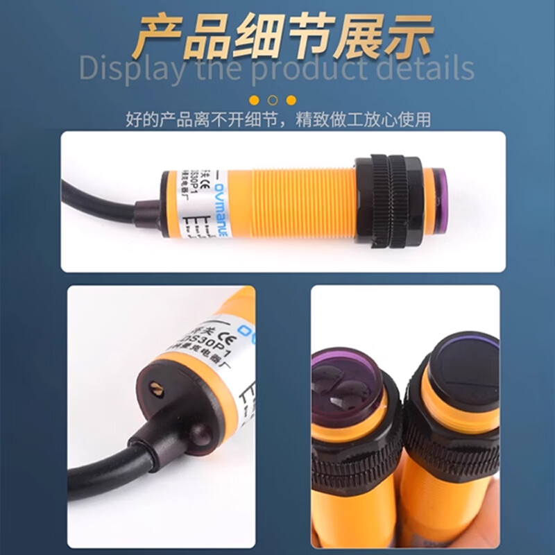 ZAVE infrared induction photoelectric switch sensor NPN three-wire normally open (E3F-DS30C4)