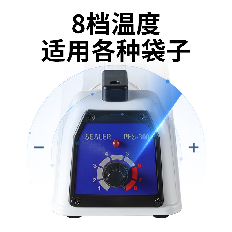 Elegant Lanpin 20cm metal body commercial hand pressure sealing machine small household food moon cake tea bag packaging small household plastic sealing machine plastic bag aluminum foil bag heat shrink film bag sealing and cutting machine