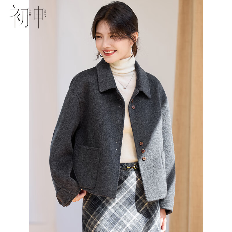 Chushen autumn and winter new year wool coat for women 70% sheep wool short style annual meeting wear lapel loose woolen coat S54C074