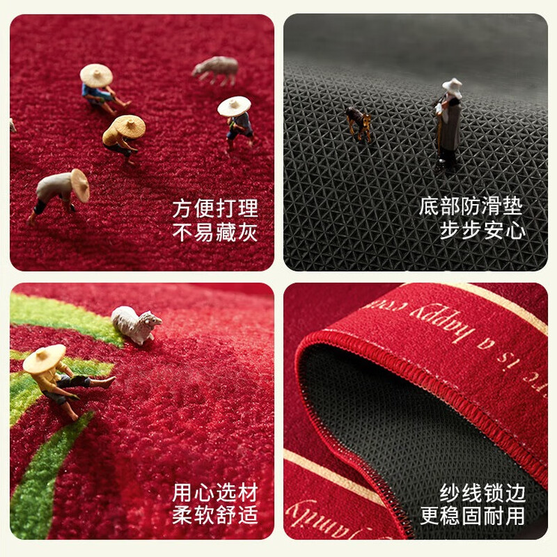 Xinnan wedding bedside floor mat oval wedding room layout non-slip foot mat wedding red festive decoration happy word carpet red in the name of love floor mat 160cm*50cm