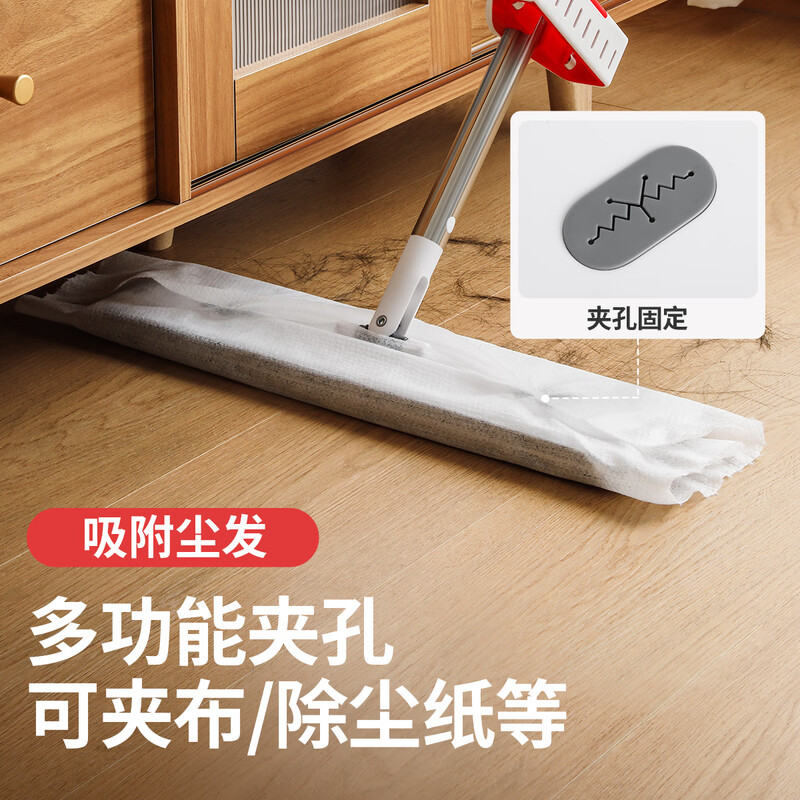Good wife flat mop 40cm 4 pieces of cloth thickened and widened household one mop free hand wash 2025 mopping artifact absorbs water