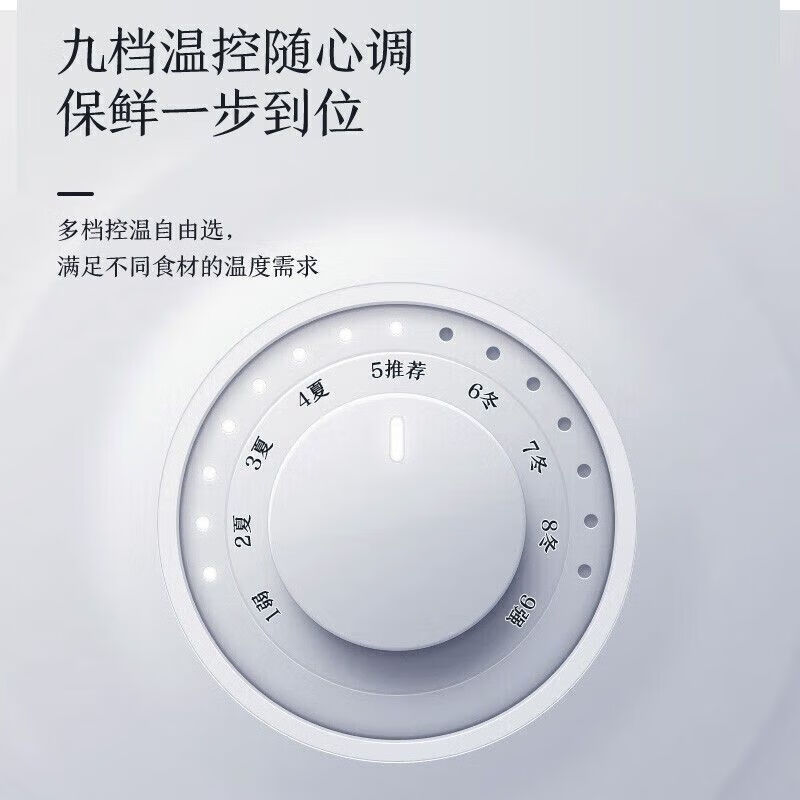 Konka 409 liter cross double-open four-door household refrigerator energy-saving fresh-keeping panoramic large-capacity refined storage intelligent spray system efficient moisturizing old-for-new 4G40IC