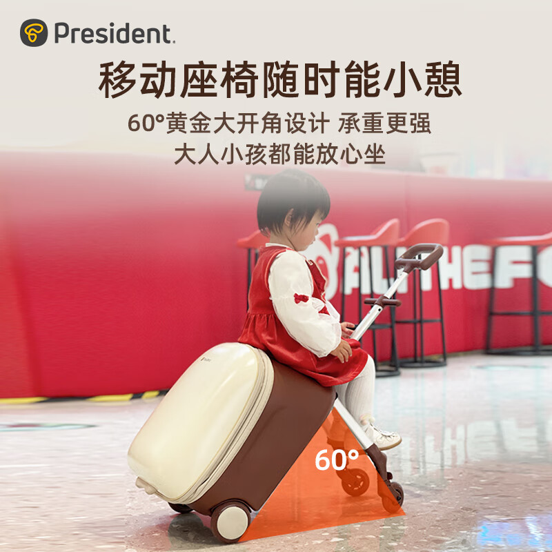 Lingxiu children's large-capacity trolley suitcase, durable and fashionable, a must-have for mothers, can be boarded. Children's trolley case, 20 inches, Khaki, expanded version, customs lock + with brake, 45.8L