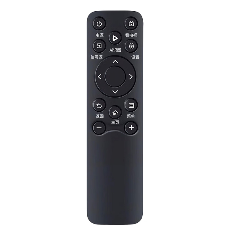 Jingke is suitable for Hisense TV remote control Vidda smart universal 85D60QD 85D68QD 100A52N