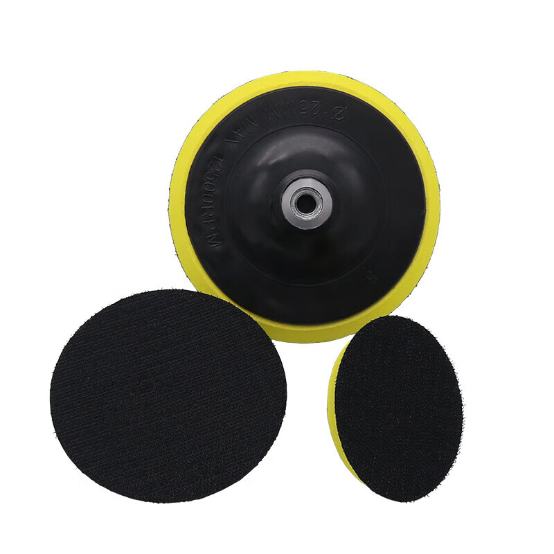 Complete self-adhesive disc angle grinder sandpaper polishing disc self-adhesive car waxing suction cup woodworking tool grinder polishing disc 3-inch M14 inner hole disc 10 pcs