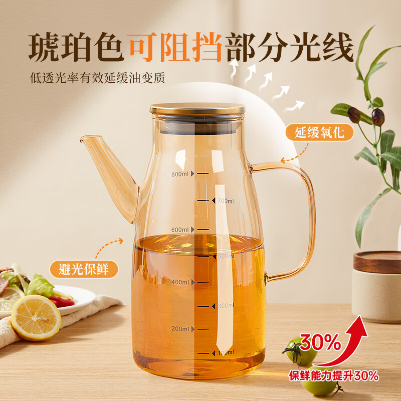 Double gun oil kettle kitchen special anti-leak spout without hanging oil bottle thickened high borosilicate glass jar sesame oil jar vinegar soy sauce seasoning kettle