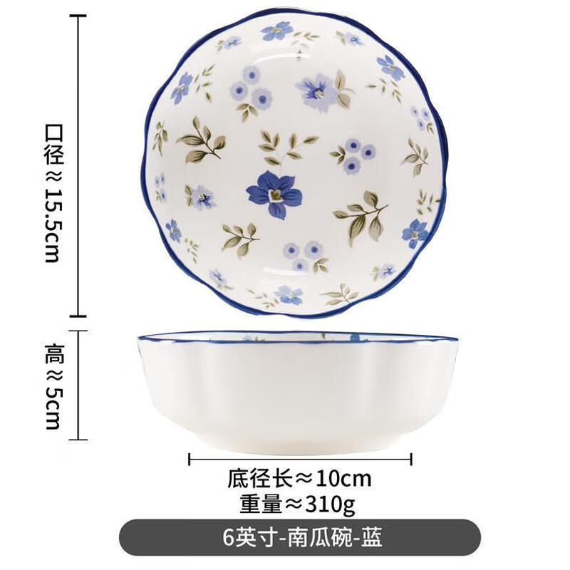 Ins ceramic 6-inch ceramic lace bowl baking bowl fruit salad bowl yogurt bowl noodle bowl ceramic tableware 1 piece 6-inch flower tulip bowl