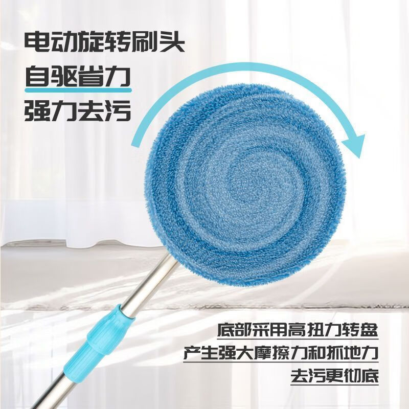 Greenwa window cleaning machine, electric glass cleaning, household wireless electric mop, wall shed, ceiling and floor cleaning, multifunctional wireless electric cleaner 1.4 meters, one size fits all, can clean glass + mop floor + mop ceiling + 10 mops