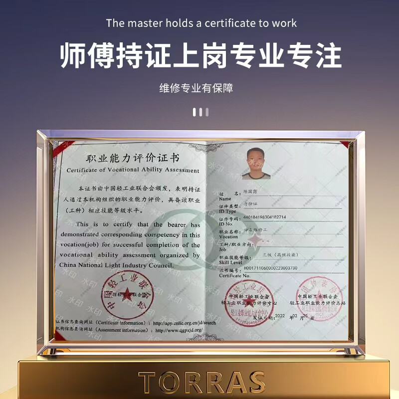 Watch repair and maintenance Omega Rolex Tudor Cartier Chopard IWC Panerai Jaeger-LeCoultre Audemars Piguet Focus on watch repair