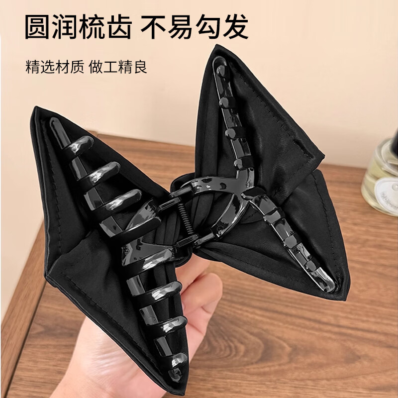 Skin Beauty Satin Shell Triangular Grip Clip Women's High Ponytail Hair Clip Shark Clip Full Back of Head High-end Hair Clip MF8887