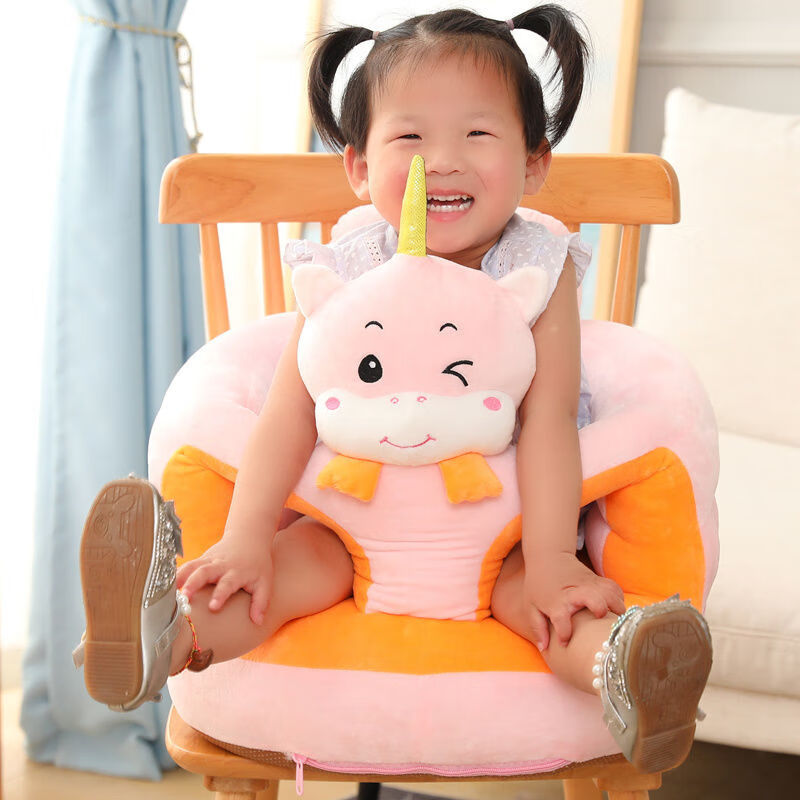 Yisenmuyu Baby Sofa Chair Infants and Toddlers Learn to Sit, 3 Months and 6 Months Children Small Sofa Training Seat Tatami Anti-Fall Cartoon Cow