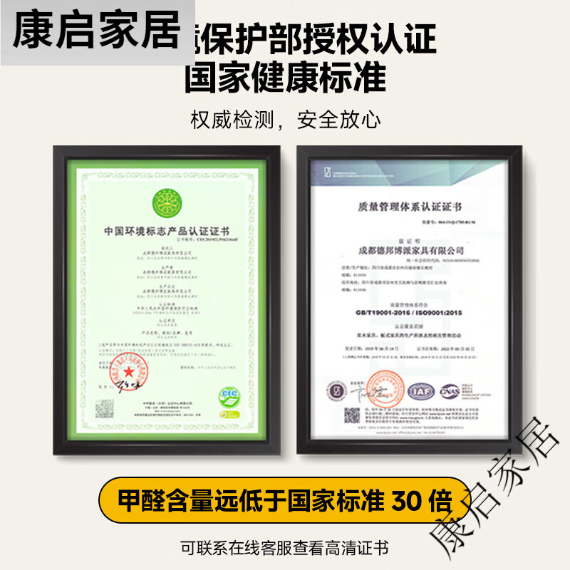 Debon Shangpin sideboard dining table integrated solid wood wall storage cabinet small household French cream style foldable dining table 120*40cm 1 table 2 chairs Windsor chair