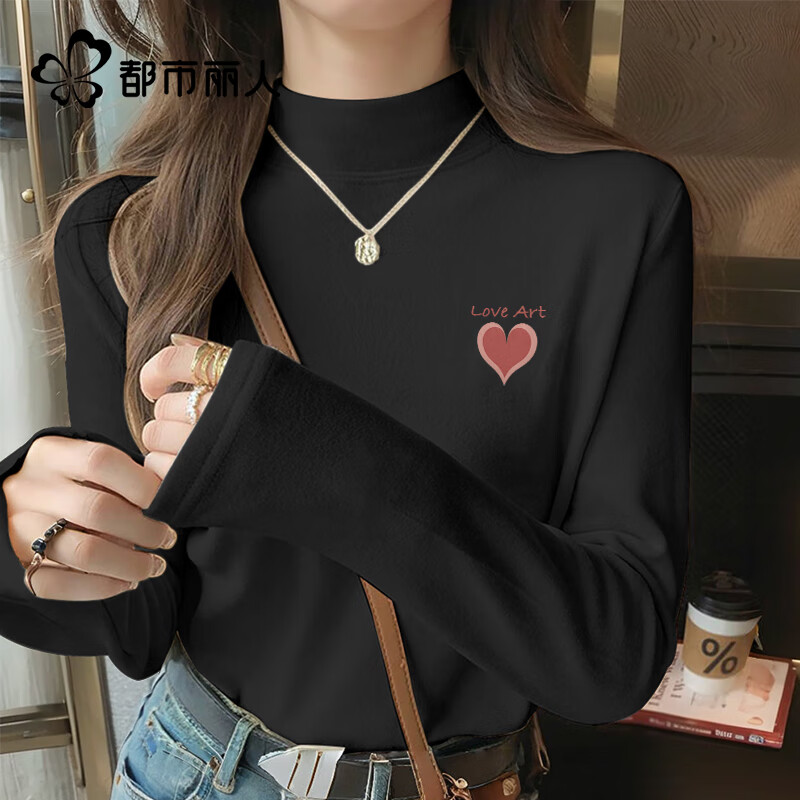 Urban Beauty Half Turtle Collar German Velvet Bottoming Top for Women 2025 New Autumn and Winter Plus Velvet Thickened Inner Comfortable Skin Friendly Versatile Top