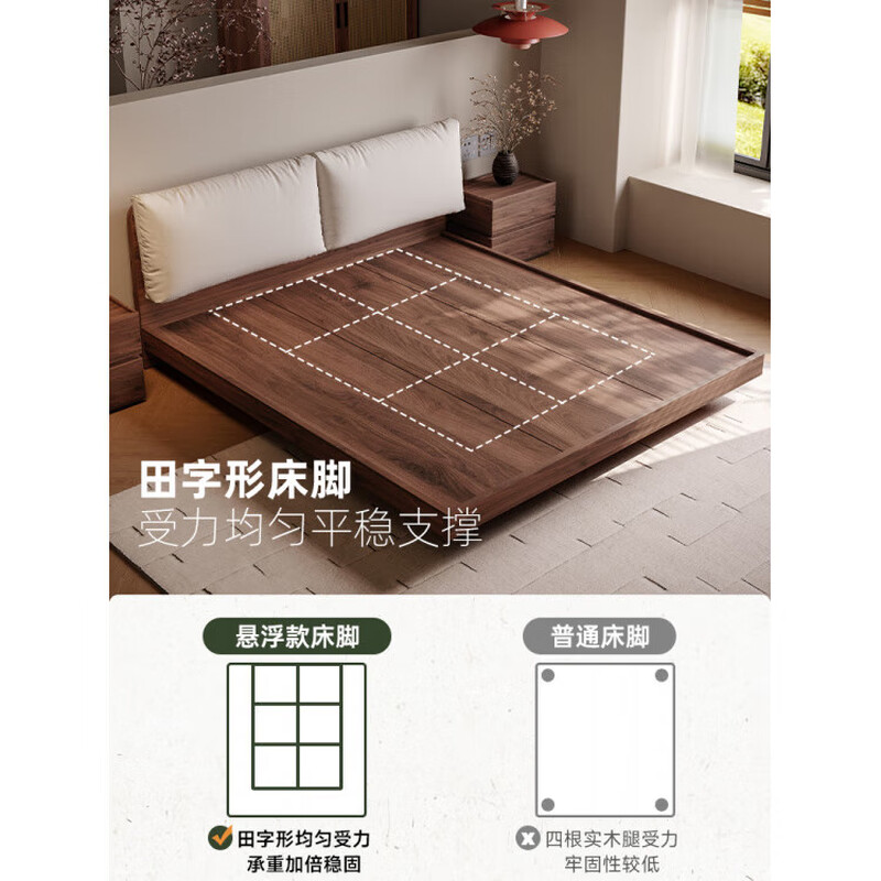 He Jiagong all solid wood oak suspended bed modern minimalist bedroom antique style master bedroom tatami bed B&B floor-standing suspended bed minimalist solid wood suspended bed (single bed) 1500mm*2000mm suspended structure
