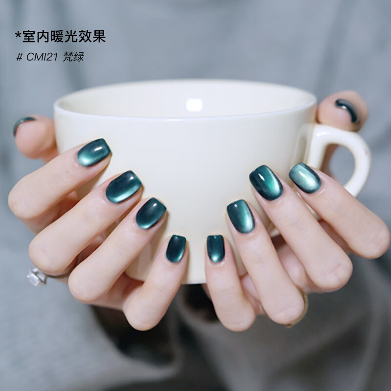 CandyMoyo one-step nail polish glue three-in-one baking lamp hand and foot nail polish non-tearable green
