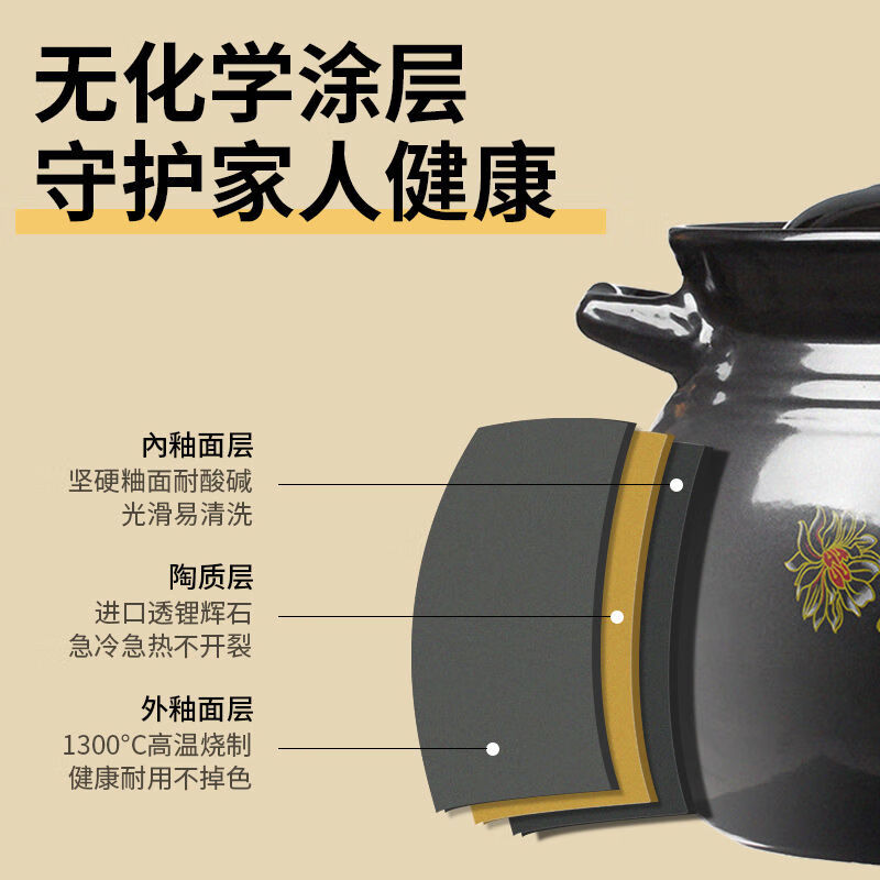 Large capacity casserole soup pot stew pot gas stove special soup casserole stone pot dry burning will not crack dry burning model ten years warranty suitable for 8-11 people 9L