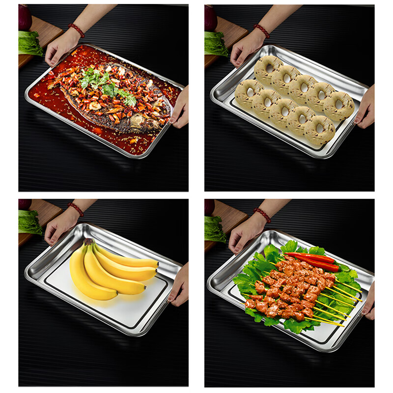 Vnash 304 stainless steel plate square plate deepened rectangular tray steamed rice plate grilled fish plate barbecue plate cold dish plate