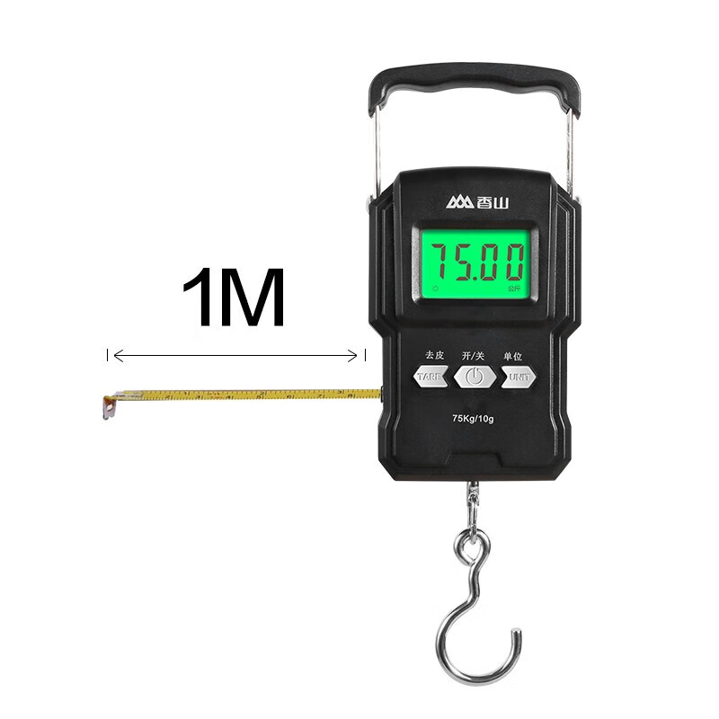 Xiangshan Portable Scale Electronic Scale Portable Scale Gram Scale Weighing Vegetables Express Crane Scale High-Precision Luggage Scale 75kg