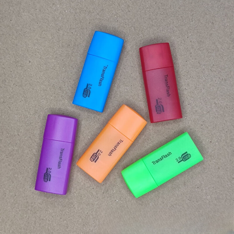 Popular recommendation: TF card/MICROSD card/mobile phone memory card converter U disk high speed 2.0 memory TF card computer car driving recorder dual-purpose card reader Puppy USB2.0 card reader 2 random colors