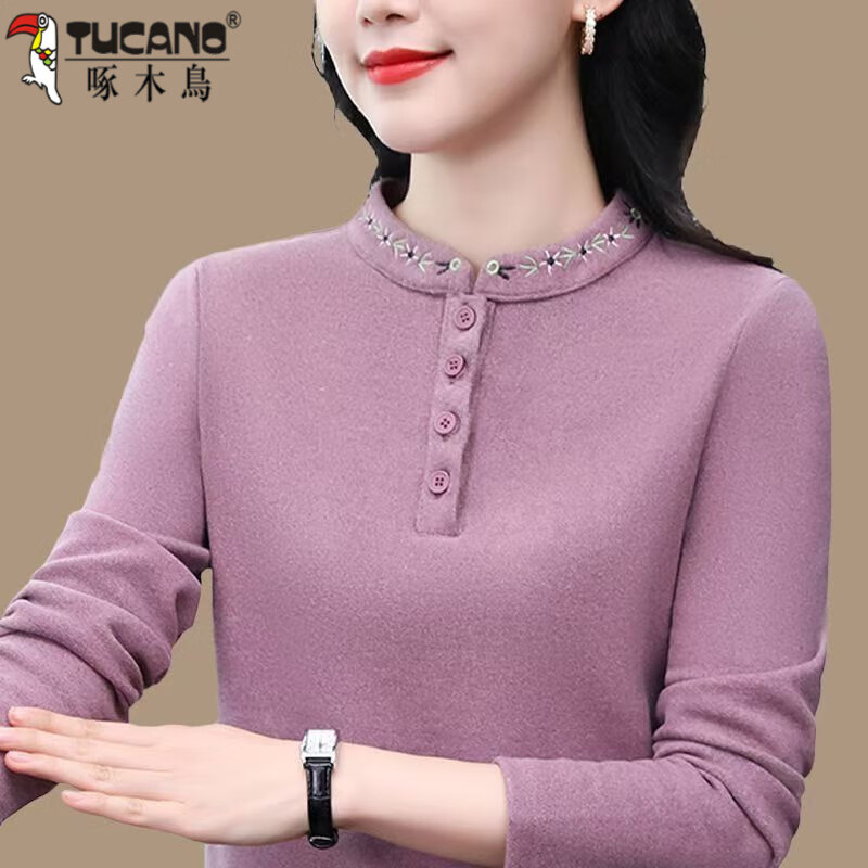 Woodpecker (TUCANO) double-sided German velvet bottoming shirt for women in winter, middle-aged mothers, half-high collar, warm and velvet, thickened, modern brushed mid-collar, pink, double-sided German velvet M, recommended 80-100 pounds