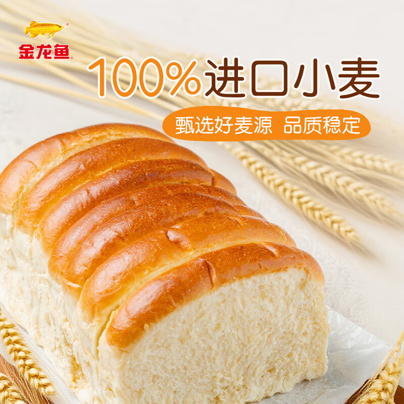 Arowana Low Gluten Flour Cake Flour Baking Ingredients Pastry Wheat Flour 5kg 100% Imported Wheat