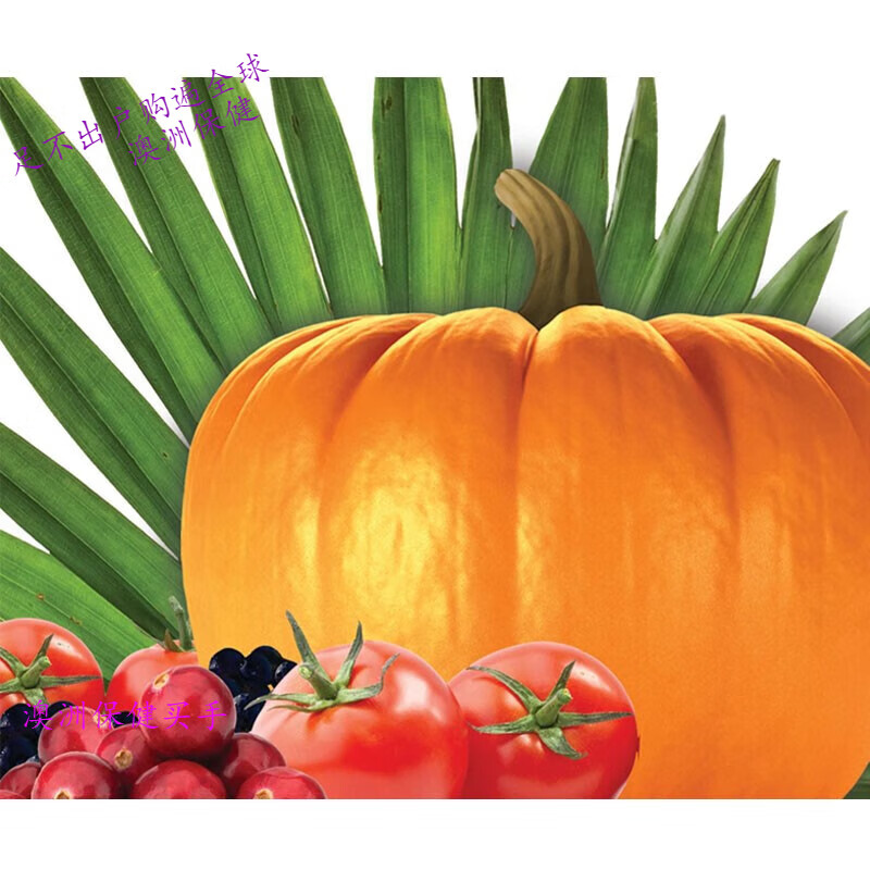 Trunature US imported saw palmetto + pumpkin seed oil capsules contain lycopene to help male partners with urination difficulties prevent hair loss