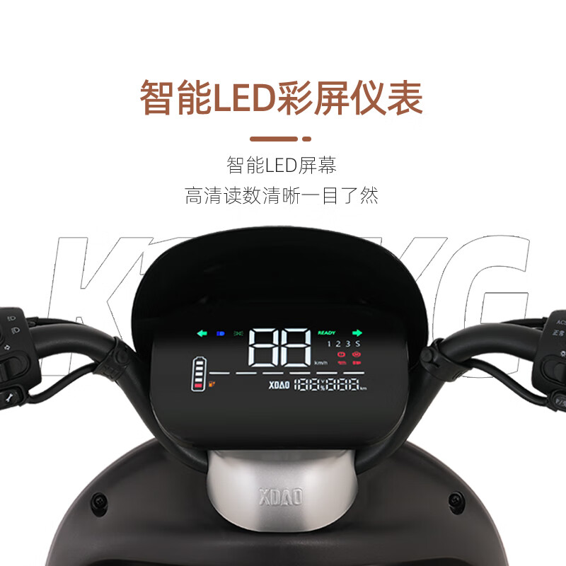 Knife electric motorcycle K18 long range, large power, 1000W large motor electric motorcycle 60v20ah lead-acid motorcycle for commuting long distances, unisex and fashionable, cream white